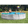 Круглый каркасный бассейн INTEX Prism Frame 26724, 457×107 см — насос, лестница, тент, подстилка